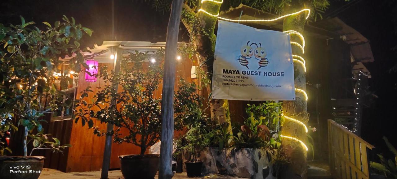 Maya Guest House@Coffee Koh Chang Zewnętrze zdjęcie